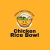 chickenricebowll