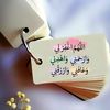userinwrfsluy7