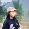 user081416032025