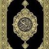 3abodullh