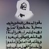 ousmane_nd