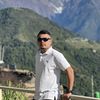basantashahithakuri12