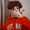 not_yours_ati