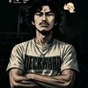 wahyu_ira122