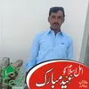 umerfarooq4925