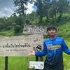 pon_350