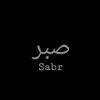 abujafer020