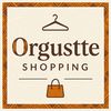 orgusteshopping
