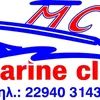 marine club