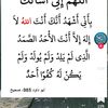 abduselam781
