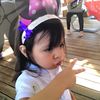 itzkaybye