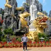 công linh