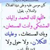 user1805038663107