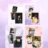 chenjunming024