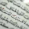 waleed927n0gfgg1