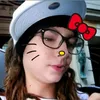 billsleftbuttcheex