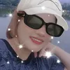 myquananh