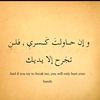 msyrine10