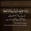 anman54