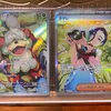 pokeca7906