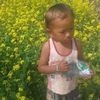 ranjita.t.magar91