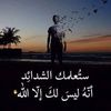 younismohamed817