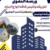 userowvb5v55c6