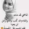 fatem_87
