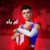 LAMBAD个GAMING🇸🇪