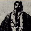 sahialk2