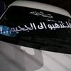 الزعيم روجر___💀🎩