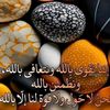 oumka09