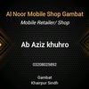 khuhro04