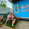 somsakchanthima