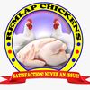 remlap.chickens