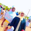 sakinamusah5