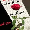 lila.hi24