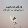 aslasl359