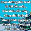 utne71