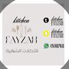 kitchenfaizah