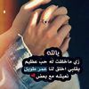 user4611466316375