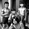 apopeng
