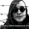 sinnoskavkletochky