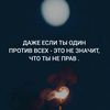 tihiy_boss