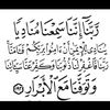 najim..786