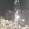 aminasoussya