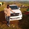 ngemingo