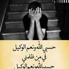abdelhakbouz536