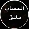 hussein.fares.alaz1234
