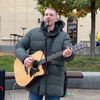 Jekos Guitar